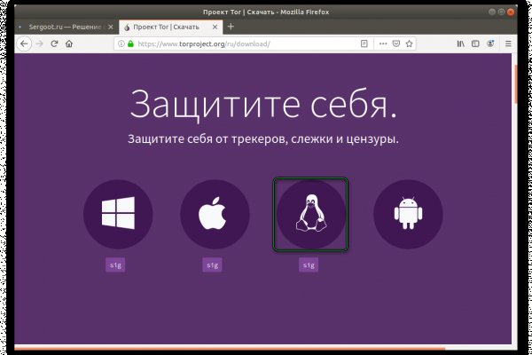 Кракен сайт наркотиков