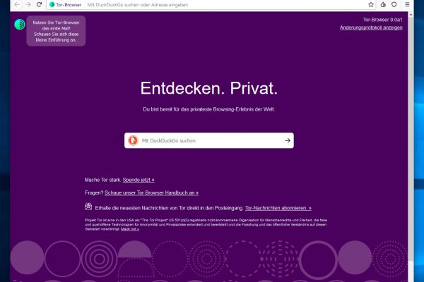 Kraken официальный сайт ссылка через tor