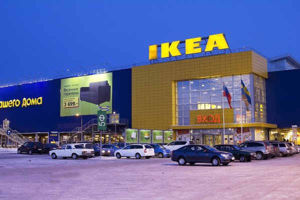 Кракен актуальная