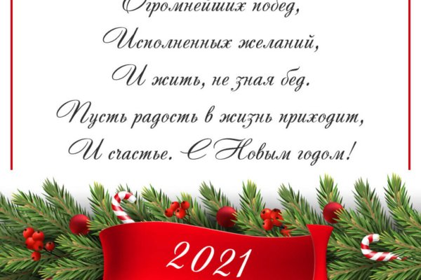 Kraken onion зеркала 2024