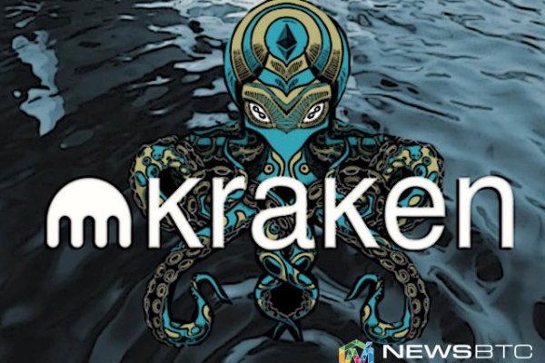 Кракен даркнет kraken014 com