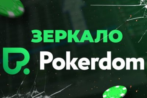 Ссылка кракен официальная тор