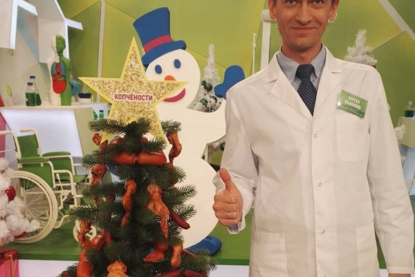 Кракен at сегодня работает ли