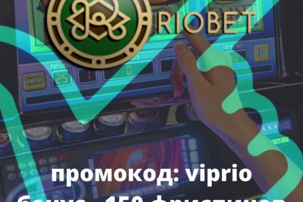 Кракен ссылка тор браузер
