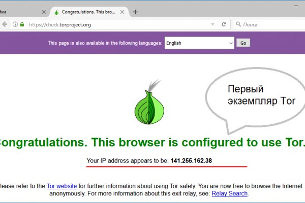 Кракен сайт 1kraken me официальный