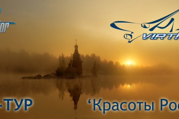 Как войти в кракен