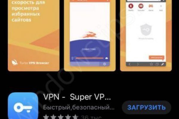 Как зарегистрироваться на кракене