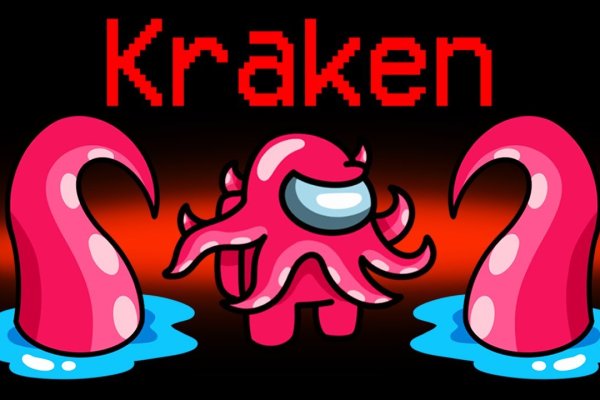 Кракен тор kraken014 com