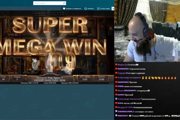 Кракен рабочая ссылка